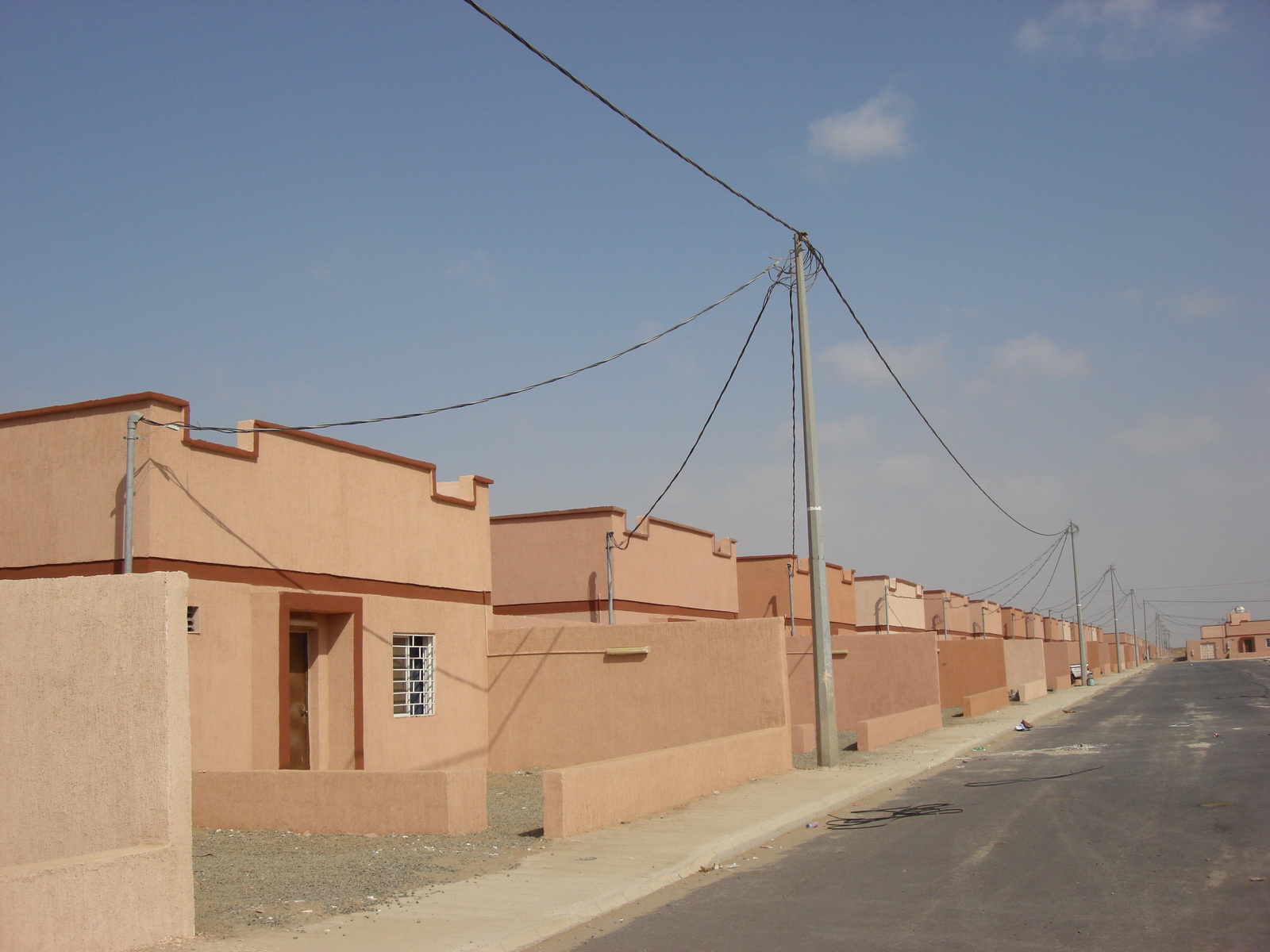 اسكان الطرف