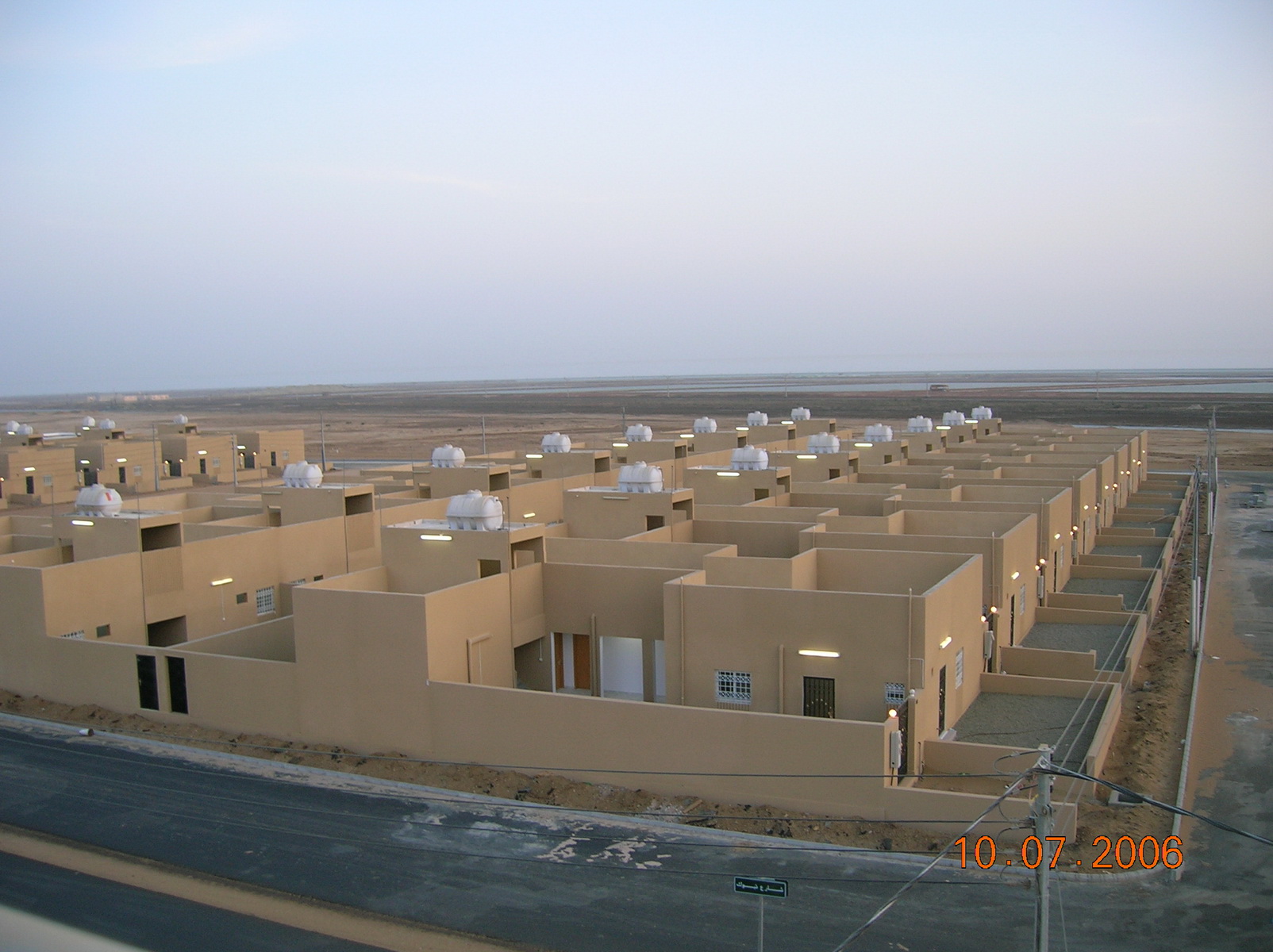بن لادن إدارة المجمعات السكنيه